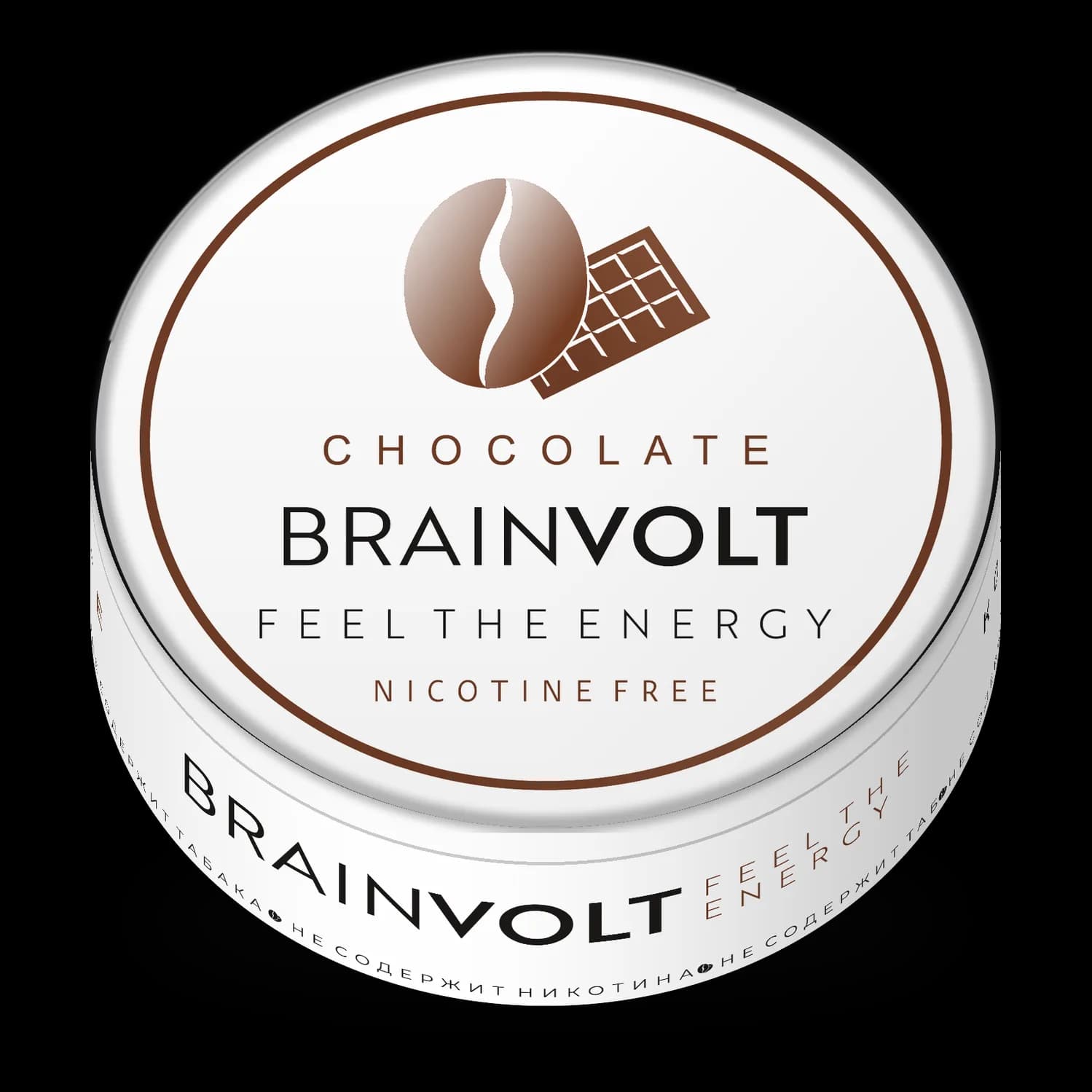 Brainvolt «Шоколад»