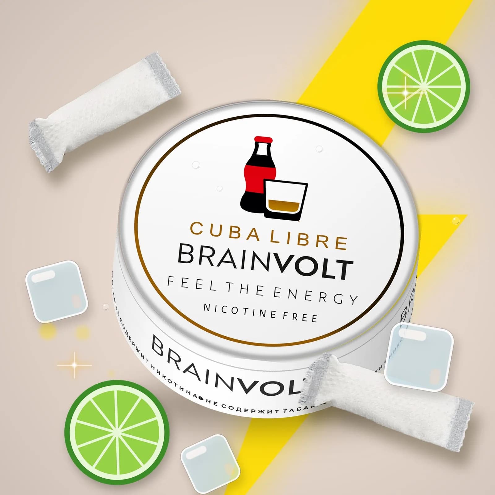 Brainvolt «Куба-Либре» — фото 2