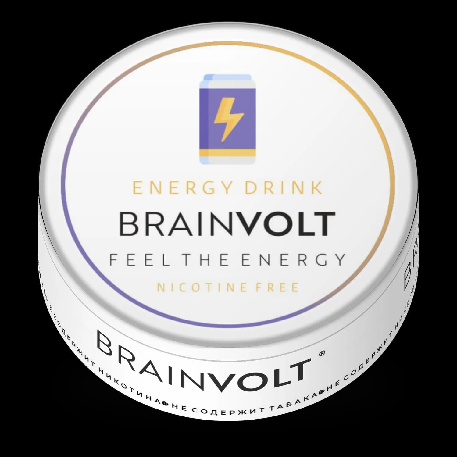 Brainvolt «Энергетик»