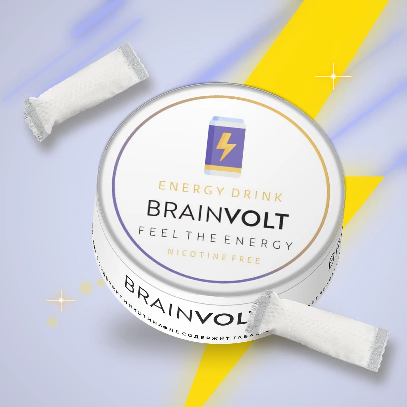 Brainvolt «Энергетик» — фото 2
