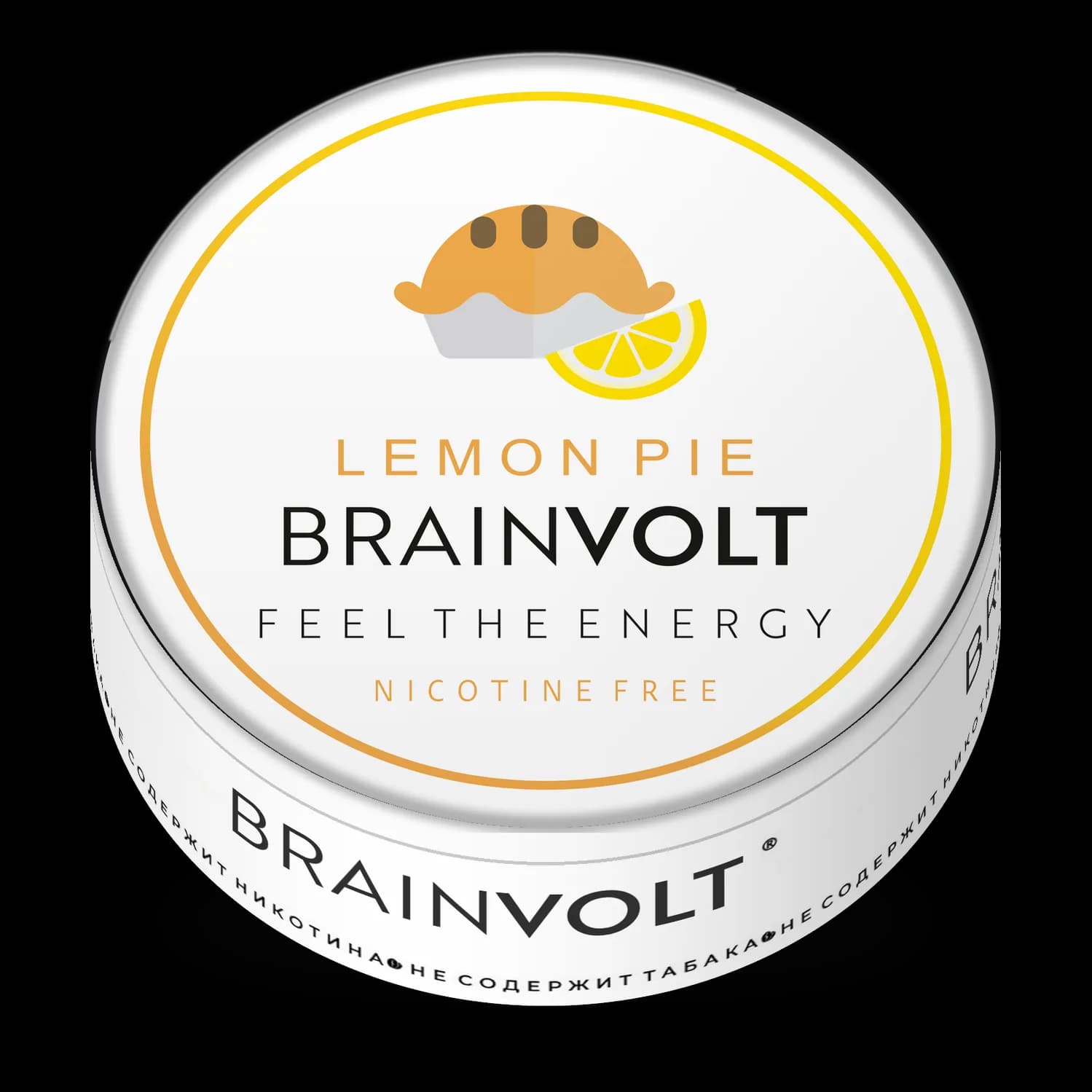 Brainvolt «Лимонный пирог»