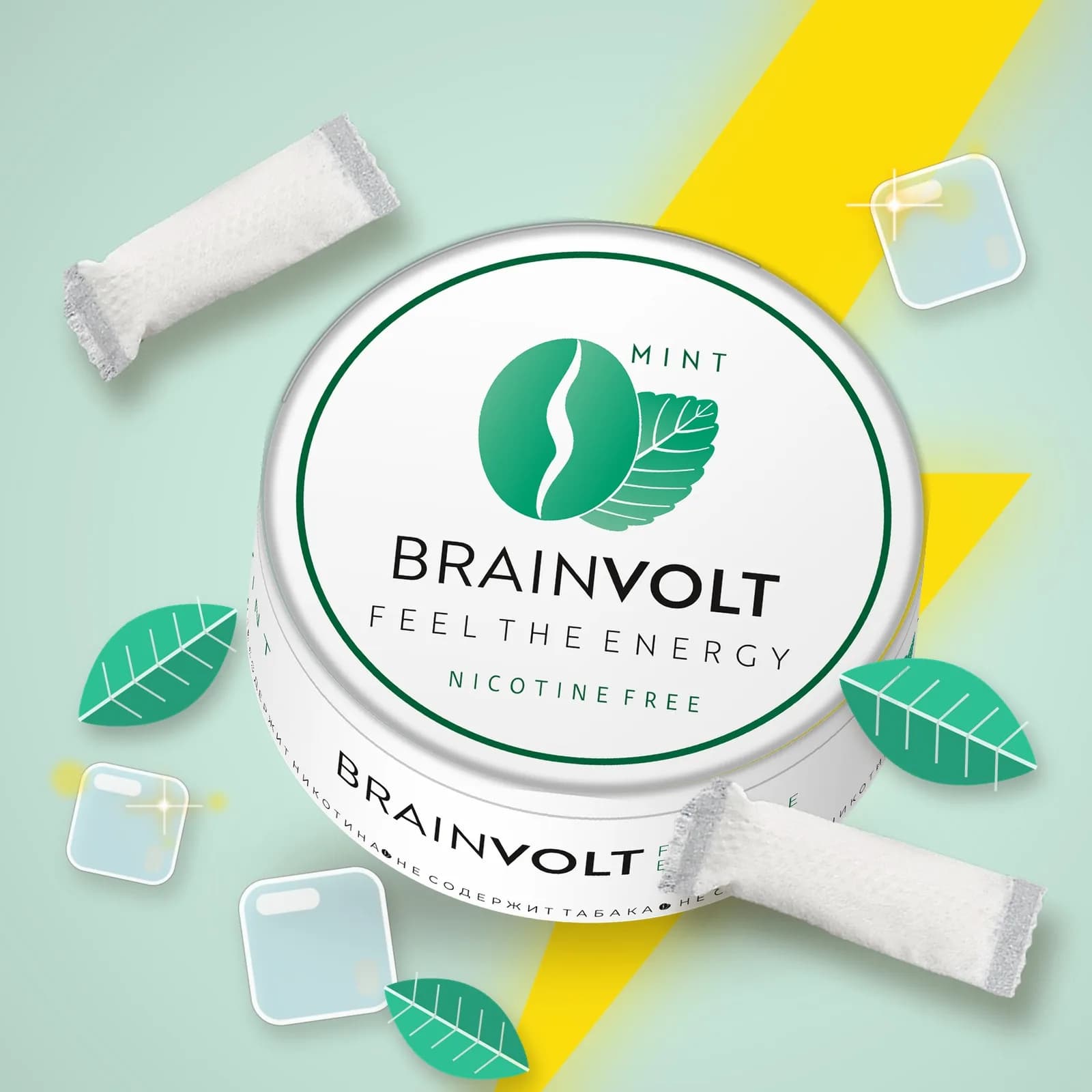 Brainvolt «Мята» — фото 2